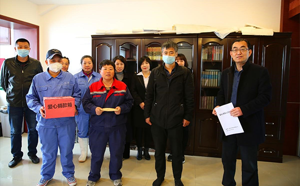 真情相助,愛(ài)心永恒——達(dá)蓮員工獻(xiàn)愛(ài)心捐款活動(dòng)報(bào)道